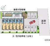 ★手数料０円★前橋市西片貝町　月極駐車場（LP）